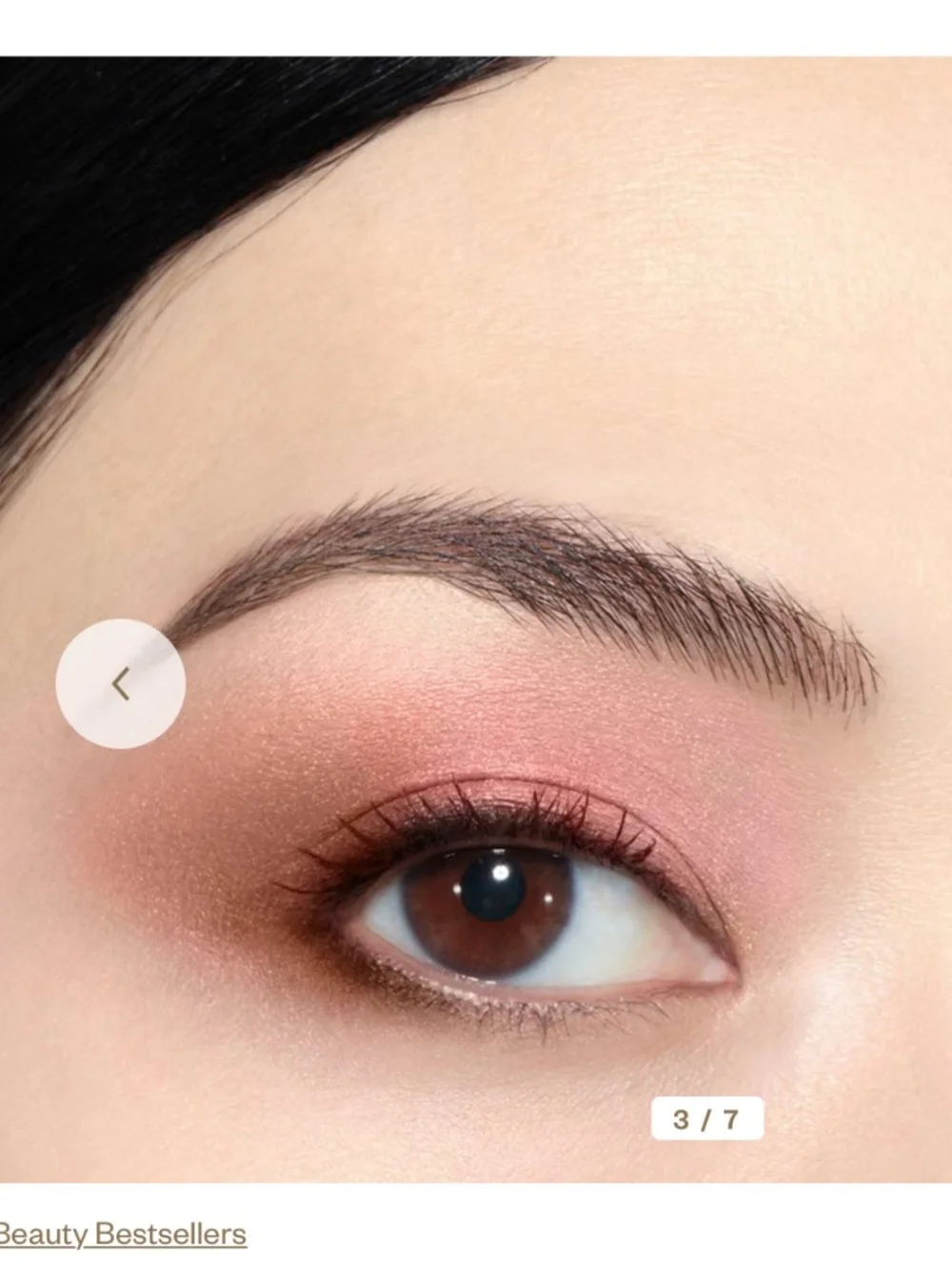 Limited Edition Chanel Les 4 Ombres Boutons Mademoiselle 209
